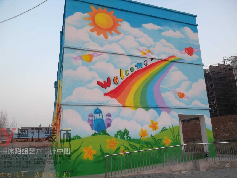 广州佛山常州武进区幼儿园墙绘公司哪家好哪里有介绍的？