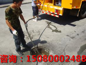 福州工厂排污管疏通清洗15080002488管道淤泥疏通清洗