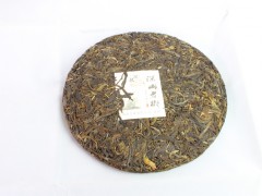 普洱生茶 班章普洱 云南普洱茶 润政深山老树图2