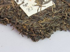 普洱生茶 班章普洱 云南普洱茶 润政深山老树图3