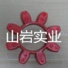 上海哪里的【汉钟联轴器】山岩价格便宜？