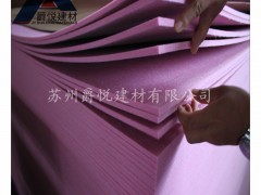 爵悦聚酯纤维板 ，环保吸音板，家装吸音板，图1