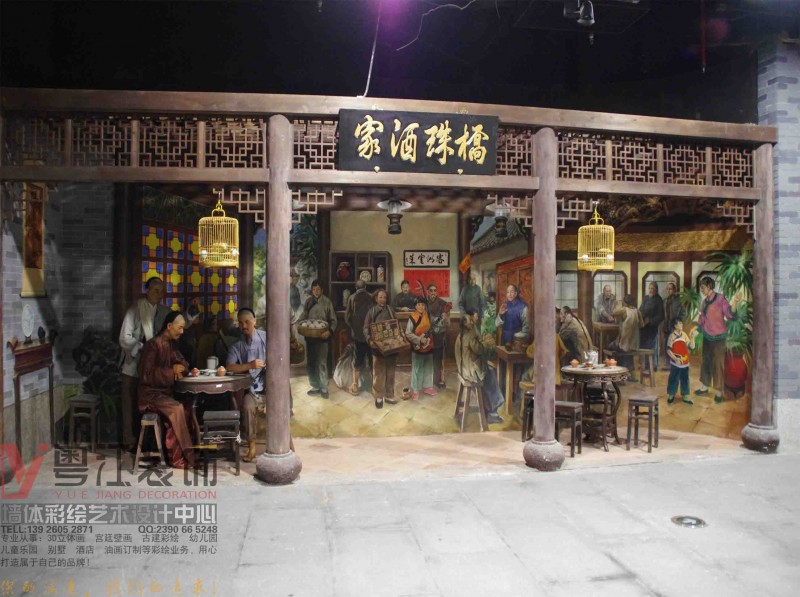 广州粤江墙体彩绘全国承接博物馆背景画场景画的优秀墙绘壁画公司