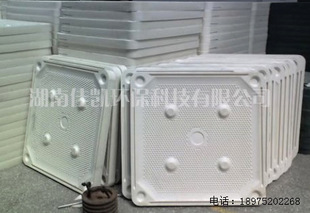 湖南佳凯专业生产压滤机滤板 增强聚丙烯材料
