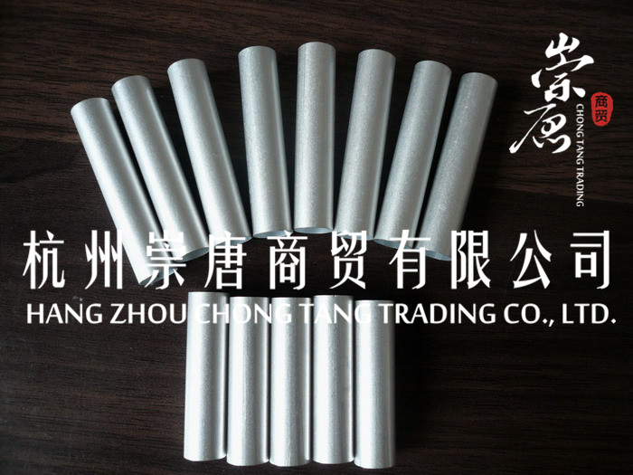 杭州崇唐商贸有限公司批零各系列铝材产品，零利销售
