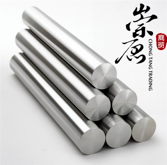 杭州崇唐商贸有限公司  铜铝合金，不锈钢，易车铁，弹簧钢
