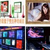 供应北京传奇艺术多画面3D冰晶画设备玻璃地板技术