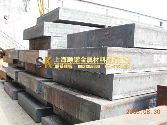 河南选矿设备用纯铁-郑州磁选机用纯铁,选纯铁材料找上海顺锴