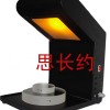 金相分析系统全套加盟要多少钱?投资金相分析系统全套要多少钱?