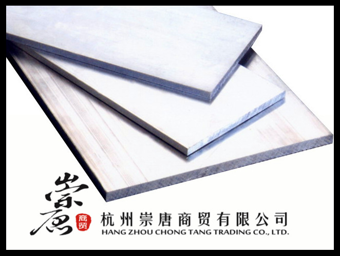 杭州崇唐铝板 铝管 铝棒 铝型材 6063T6 6063T5