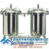 双联过滤器/双桶过滤器