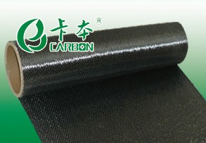 进口碳纤维布/日本东丽碳布价格/卡本加固材料