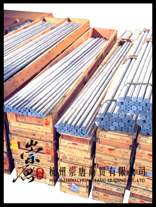杭州崇唐商贸有限公司 供应6061合金铝板，铝管铝棒
