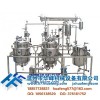 温州哪里的小型实验型提取浓缩机组价格便宜？