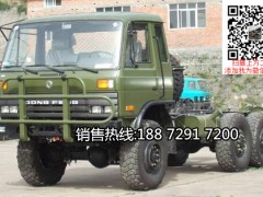 厂价直销东风6X6六驱双排座越野卡车EQ2102G图1