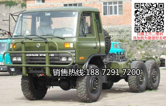 厂价直销东风6X6六驱双排座越野卡车EQ2102G