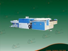供应欧西玛面料定型机设备面料缩水定型机图1