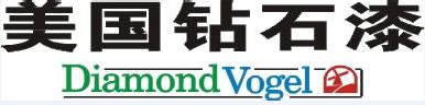 美国钻石漆Diamond Vogel招商加盟