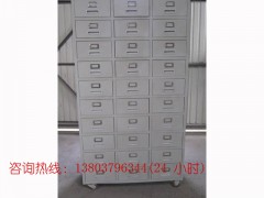 呼和浩特电子存包柜批发|阅览室刷卡存包柜24门哪里买图1