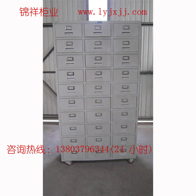 锦州12门IC刷卡存包柜电子存包柜超市家具储物柜