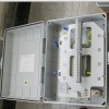 供应48芯室外光纤分纤箱丨塑料抱杆式光分路器箱