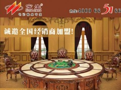 供应宏生“龙玉桌”，气派非凡!图1