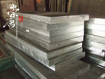 杭州崇唐、2A12铝板2a12铝管2A12铝棒2A12铝型材