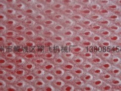 无纺布打孔机图2