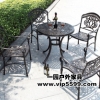 北京铁艺桌椅厂家首选一园户外家具