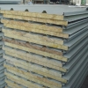 【河南】郑州岩棉板顶板加工价格多少钱|岩棉板生产