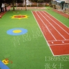 青岛晟林人造草坪、幼儿园专用草坪