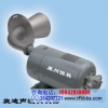 旋迪式声波吹灰器原理 厂家 图片 价格 说明书 产地