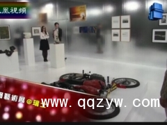 凤凰网直播视频图1