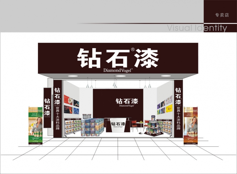 世界十大品牌——钻石漆品牌招商