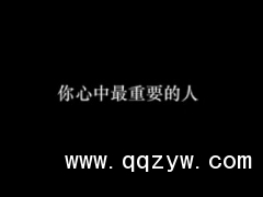 最后一个电话你打给谁图2