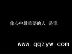 最后一个电话你打给谁图3