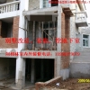 钢结构混凝土楼板楼梯阁楼扩建G