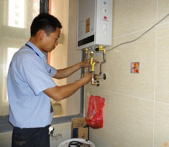南京白下区新街口热水器维修电话《长期保修》