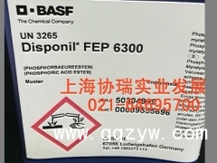 阴离子乳化剂；烷基酚醚磷酸酯图1