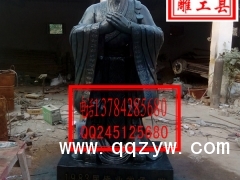 铸铜孔子像厂家，铜雕孔子雕塑，铜孔子价格图1