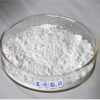 苯甲酸钠（安息香酸钠）生产厂家，苯甲酸钠价格