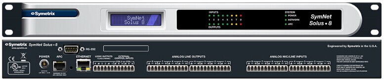 思美处理器 Solus-8 新款数字处理器