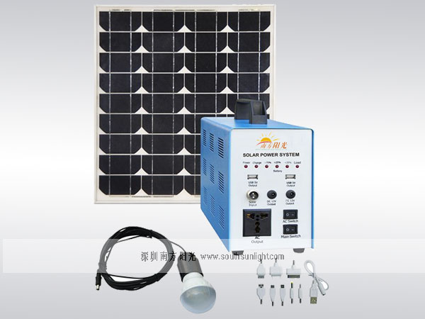15W便携式太阳能发电系统