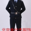 北京大兴保安服生产厂家18612961260厂找金仕杰制服