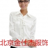 北京大兴衬衫厂家18612961260厂家首选金仕杰制服