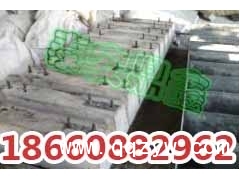 U630水泥枕木|L630水泥枕木制作图1