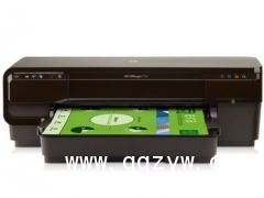 皇岗hp7110打印机,hp7110打印机墨盒批发图1