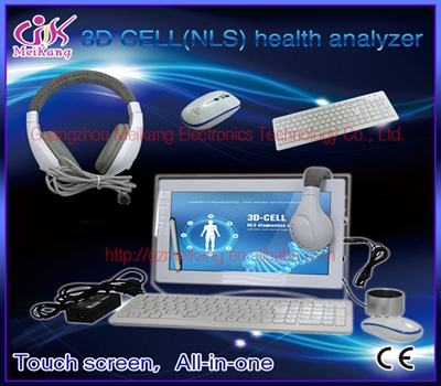 3D-CELL光波声纳共振分析扫描检测仪,亚健康检测仪/