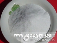 广元阳离子和阴离子聚丙烯酰胺的差别是什么？一星级诚信企业图1