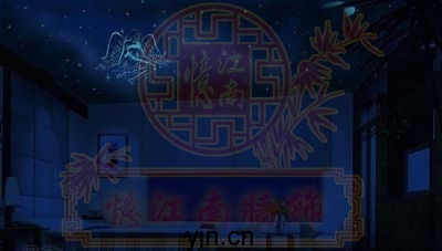厂家直销忆江南夜光漆，新型室内装潢背景墙环保装饰建材